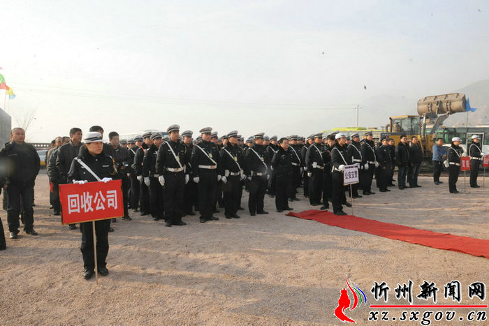 忻州各县人口_忻州市妇联走访慰问精准扶贫户(3)